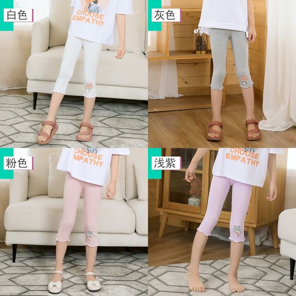

leggings 2020 children's clothing girl's capri xia yangqi tight tight pants children's tights baby girl's medium pants l, Blue
