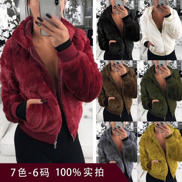 

women's fur & faux coat women 2021 autumn winter 's hair warm jacket pocket zipper outerwear overcoat bear teddy hat, Black