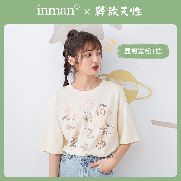 

inman release of nature series 2020 summer new arrival child interest handpainted graffiti printed pure cotton t-shirt, White