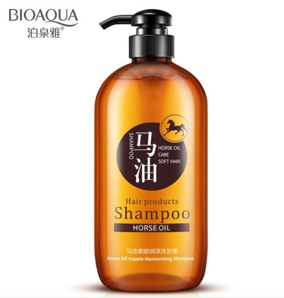 Poquan Yama Oil Soft Moisturizing Shampoo No Silicone Oil Shampoo