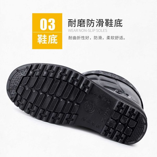 

le in canister rubber shoes kitchen car wash work water boots, Black;red