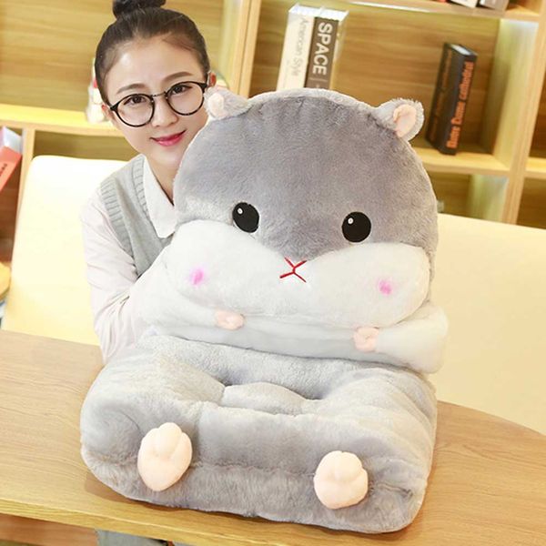 

1pc hamster detachable cushion plush toy doll warm hands napping pillow p7ding