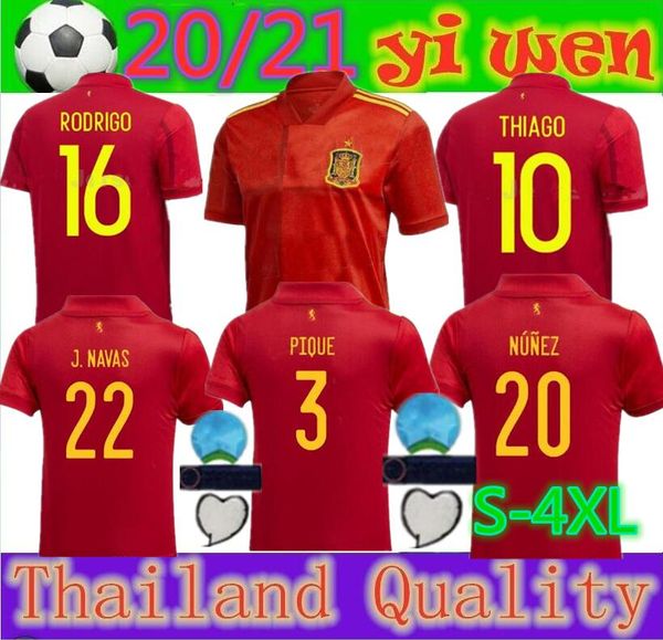 spain euro jersey