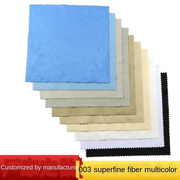 

suede flannel cleaning glasses superfine fiber island silk glasses high-grade wiping cloth cleaning cloth multipurpose, Blue