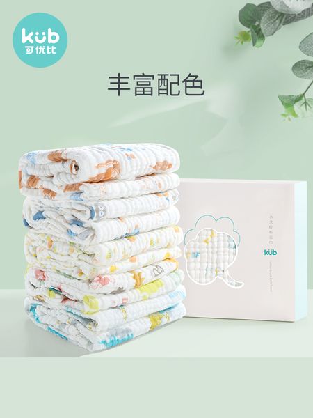 

kub can be gifted than baby bath towel cotton gauze baby bath towel children towel early treasure blanket super soft