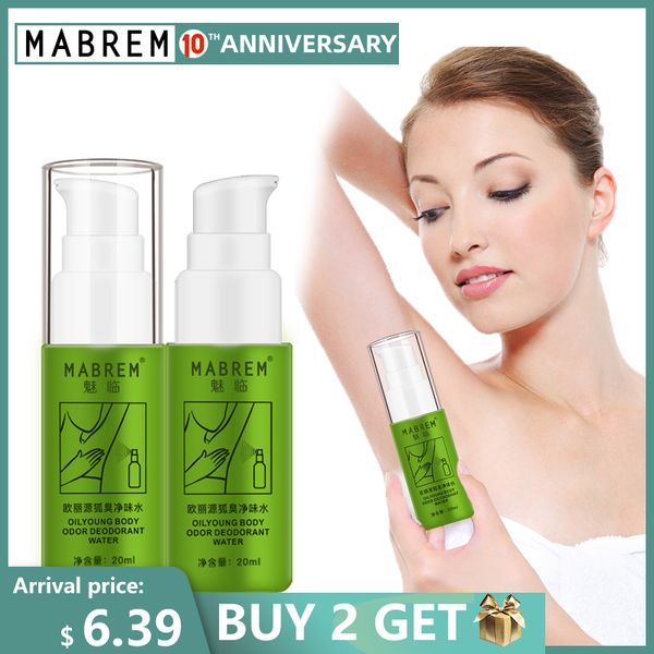 

2pcs mabrem body odor sweat deodor perfume spray for man and woman removes armpit odor and sweaty lasting aroma skin care spray