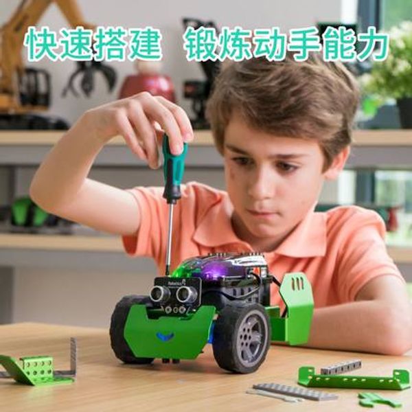 

магия рок-магазин детских игрушек вопрос разведчик строительные блоки головоломка нуля программирование с нуля робот