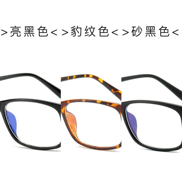 

5209 plain 5209 plain glasses glasses, Silver