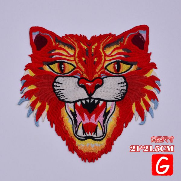 

gugutree вышивка патчи большой тигр патч животных значки аппликация патчи для одежды dx-217, Black