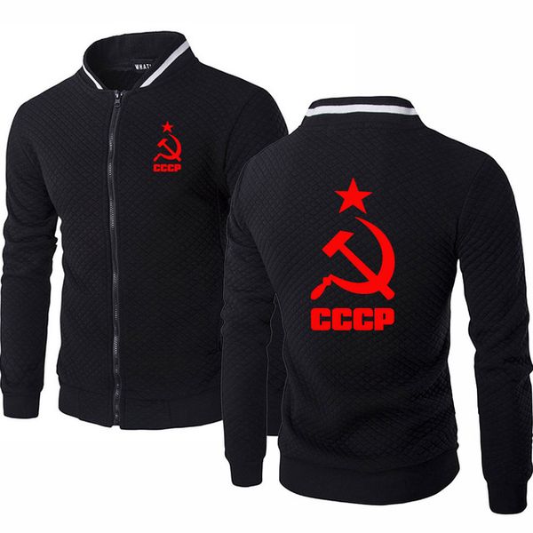 

spring autumn mens jacket unique for cccp russian ussr soviet union cotton print men's baseball jacket tracksuits