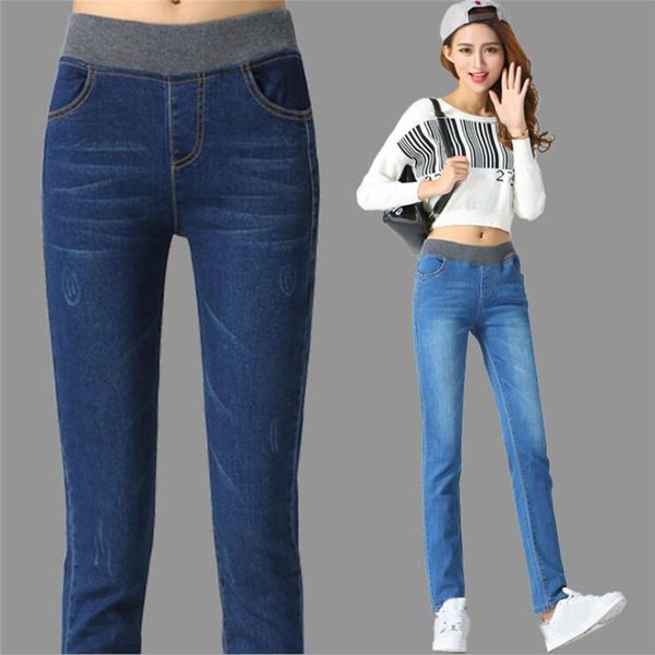 

women high waist skinny jeans slim denim pencil pants female lasies girls jeans cotton pants women, Blue