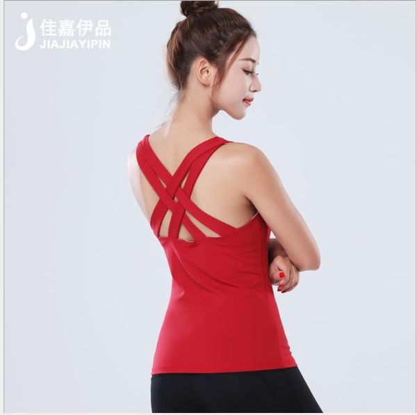 

yoga quick-drying vest with chest pad for outdoor sports running beauty back yoga jacket fitness t-shirt, White;black