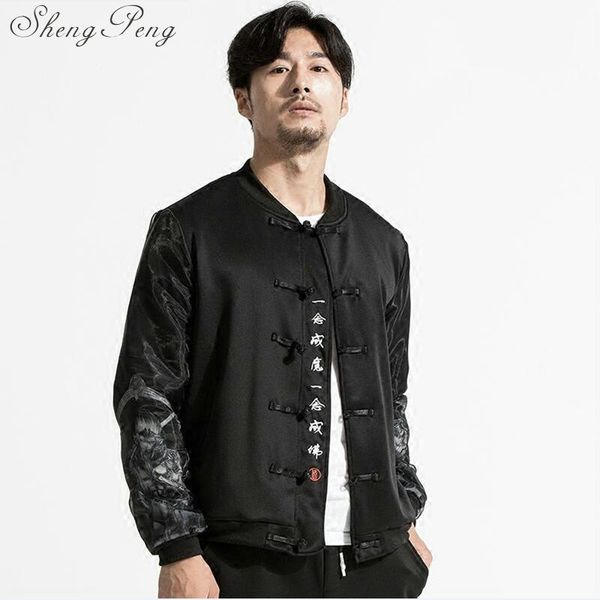 

traditional chinese clothing for men chinese jacket traditional clothing shanghai tang male clothes cc121, Red