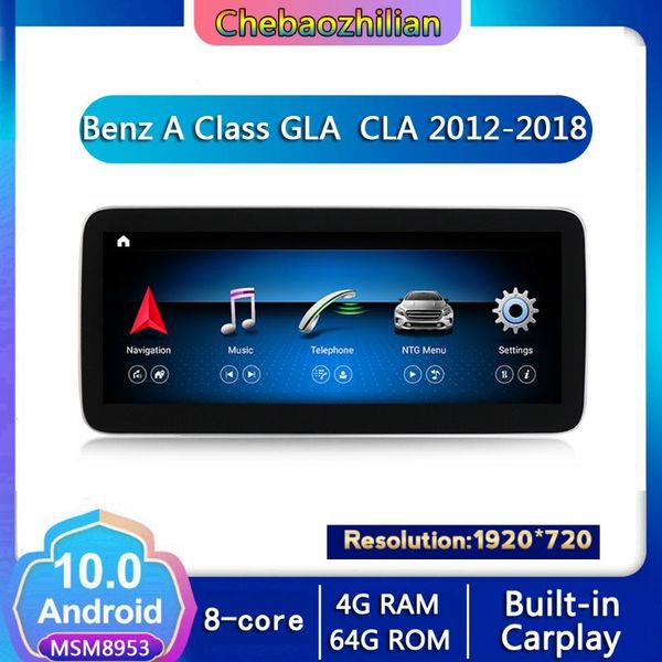 

android 10.0 car gps navigation for a class gla cla x156 x117 w176 2012-2020 multimedia player wifi bluetooth mirror link