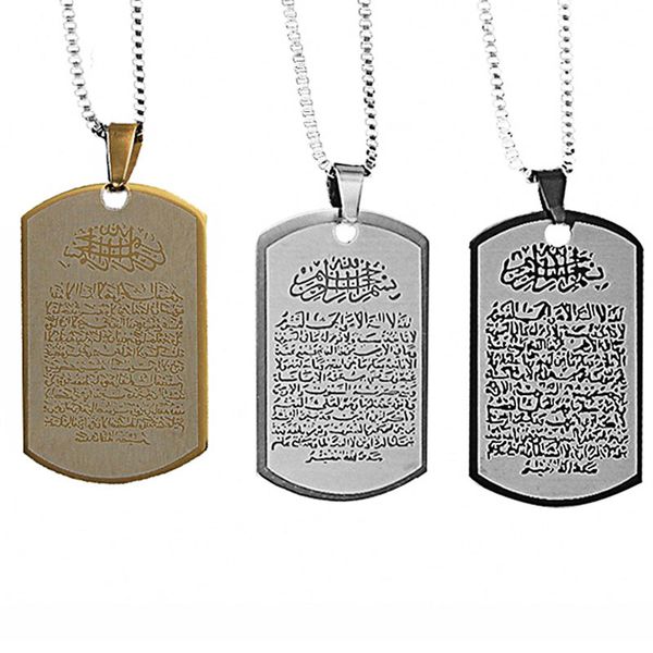 

muslim arabic printed pendant necklace stainless steel islamic pendant rope chain men women quran arab fashion jewelry, Silver