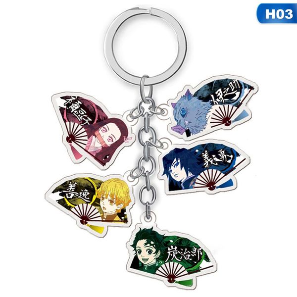 

keychains anime demon slayer: kimetsu no yaiba alloy keychain keyring cosplay character kamado tanjirou for cute classic gift, Silver