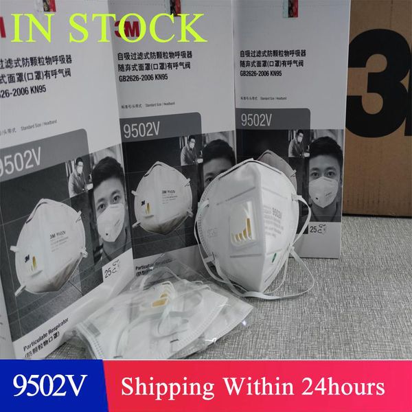 

7339044 в наличии быстрая доставка многоразовая маска для рта 9502v защитный дыхательный клапан маска безопасности pm2. 5 дымка туман пылеза