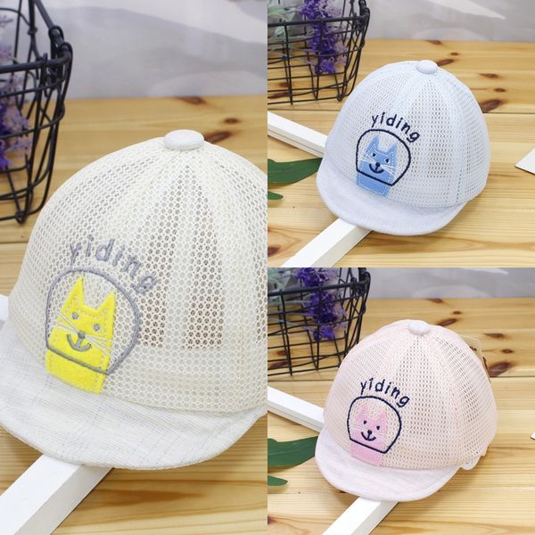 

summer cotton soft edge sunscreen baby cap cap mesh sunscreen hat baby hat, Yellow