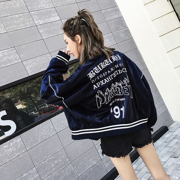 

tyhru female autumn stand collar long sleeve letter print harajuku bf wind student baseball uniform embroidery jacket, Black;brown