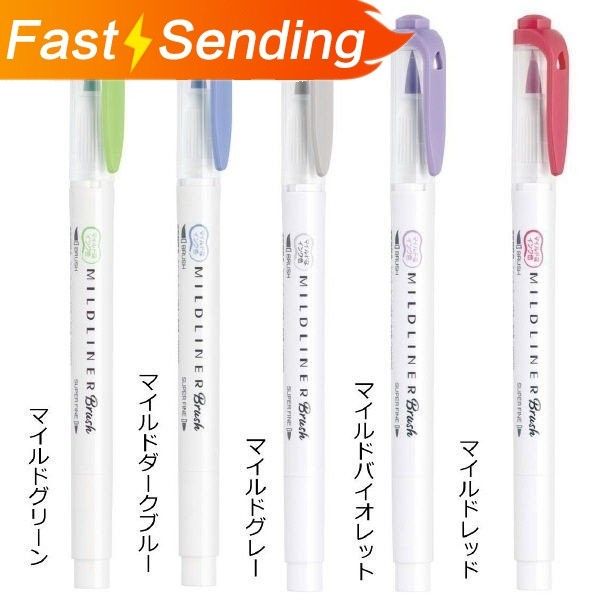 

jianwu 5pcs/set japan zebra wft8 mild liner brush pen creative limit double-headed marker pen school supplies
