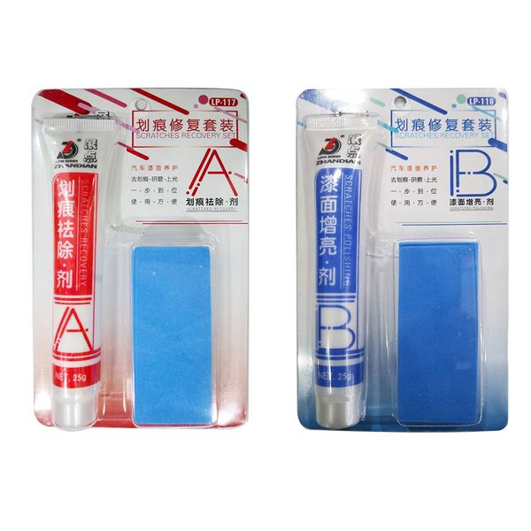 

auto scratch remover wax scratch removal tool car polishing body cream automobile maintenance paint care wax