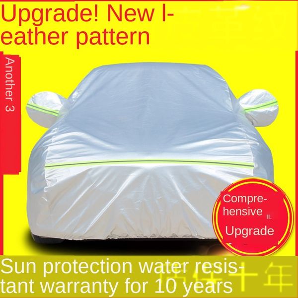 

great wall haver h6 h2 h5 thickened car protective coat sunshade, heat insulation, dust and rain proof car cover