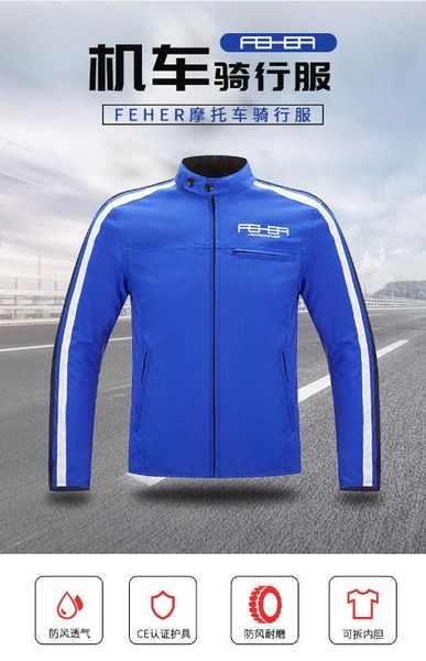 

feher fb188 outdoor motorcycle jacket racing suit ride anti-crash casual jacket ride anti-crash support wholesale