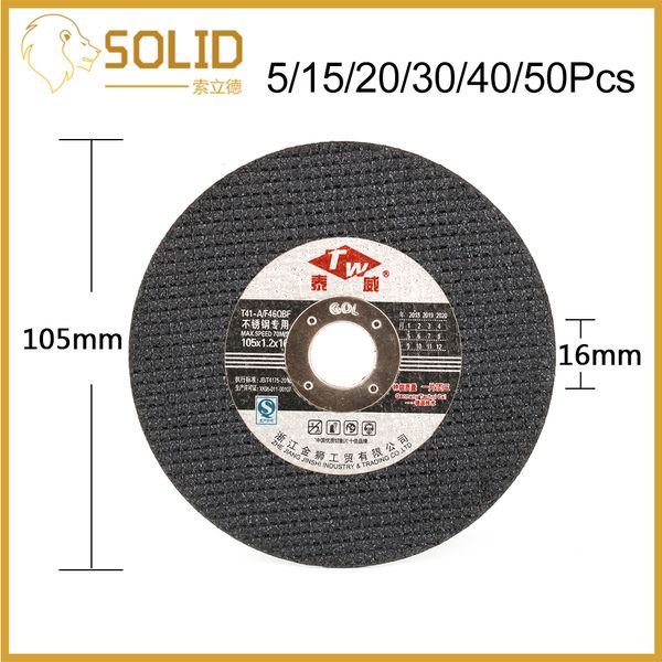 

resin cutting disc grinding wheel blade reinforced cut off wheel angle grinder tool 105x16x1.2mm 5/10/20/30/50pcs