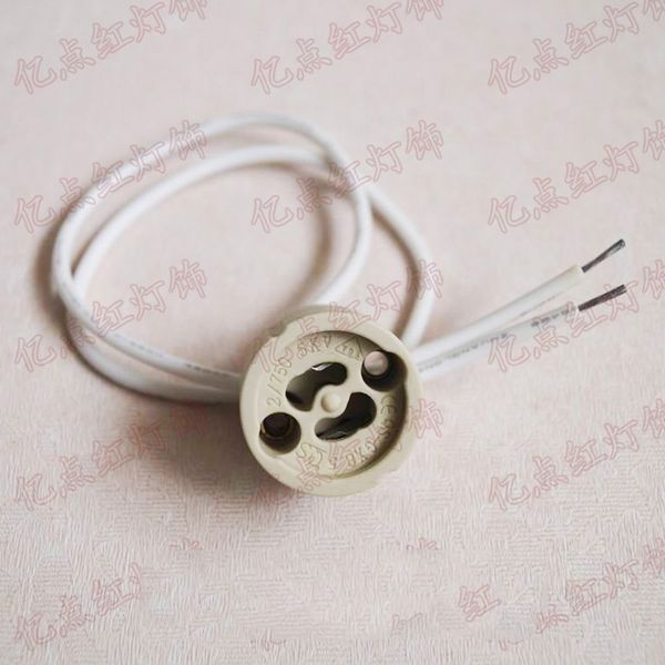 

GX8.5 Ceramic Lamp Holders GX8.5 Metal Halide Lamp Socket GX8.5 LED Spotlight Base