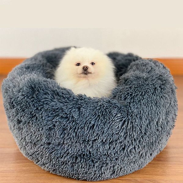 

pet cat dog round nest soft warm plush comfortable calming mat bed sleeping