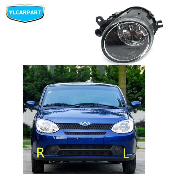 

for chery cowin 1,cowin1,qiyun 1,qiyun1,car front fog light assembly