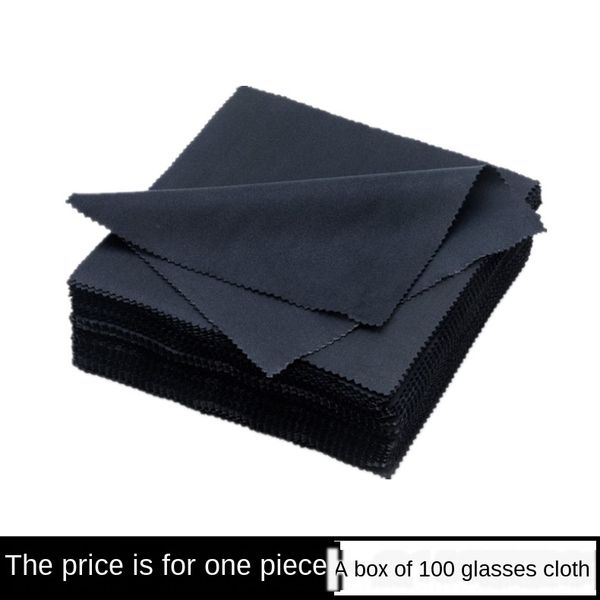 

black wipe sun glasses cloth fiber fabric double-sided glasses cloth, Blue