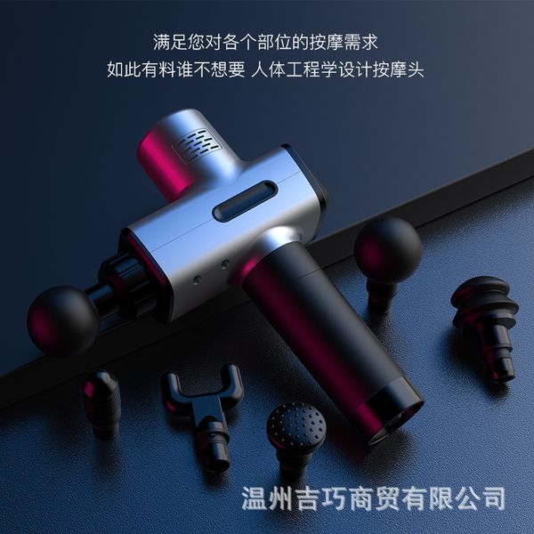 

fascial gun muscle relaxer thin leg electric impact grab home massage gun fitness stick massage ball touch screen