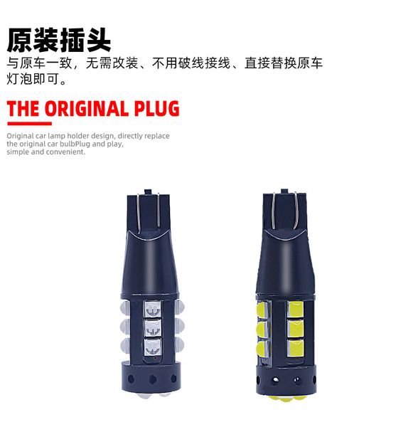 

1pcs p21w led ba15s 1156 led bulb 3030 15smd car auto turn signal reverse brake tail drl vehicle lamp light 12v car styling