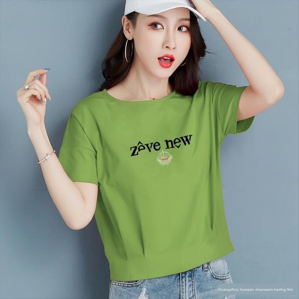 

short t-shirt sleeve t-shirt women's 2020 ins white high waist short cotton half sleeve red loose
