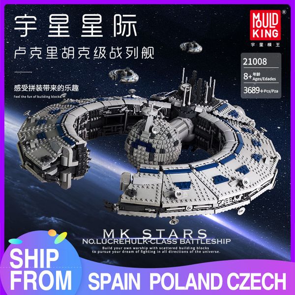 

21008 3500pcs серии star план класса battle droid control ship building кирпич блоки дети игрушки подарки совместимы мос-13056