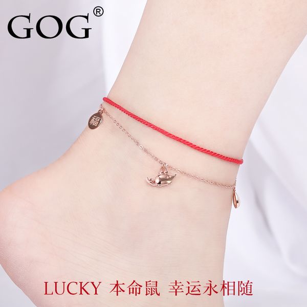 

sterling silver anklet rose gold-tone korean fashion simple rat zodiac natal pig red rope jiao sheng foot chain, Red;blue