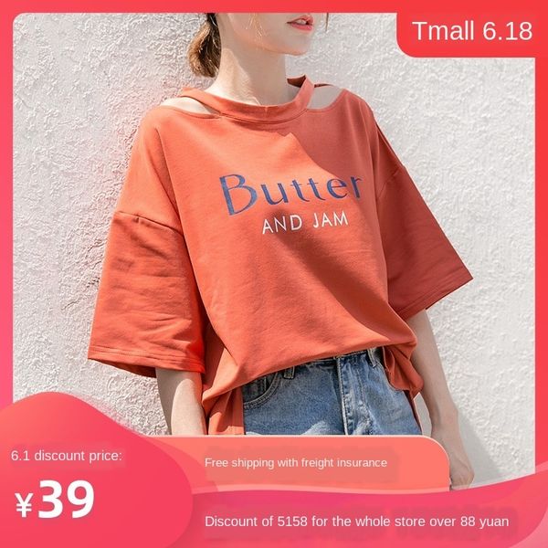 

9avst 2020 cotton short-sleeve female shoulder-exposed clavicle coat loose half-sleeve orange 2020 cotton short-sleeve female shoulder-expos, White