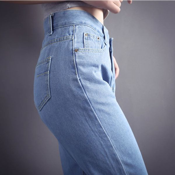 

2017 spring korean-style high-waisted loose-fit jeans trousers slimming skinny pencil pants harem women's, Blue