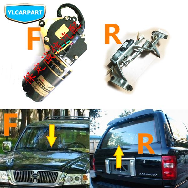 

for gwm greatwall safe,car wiper motor