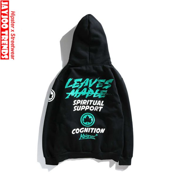 felpe sportive ragazzo