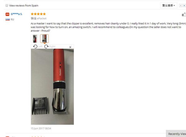 

kemei 610 электробритва моющейся машинки для стрижки волос профессионального водонепроницаемого корпуса trimmerfor мужчины km-610 newclipper