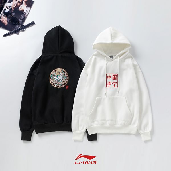 

2020 / li ning мужчин роскошный свитер итальянский дизайнер частных пользовательских воздуха платье балахон высокого качества марки ретро кр, White;black