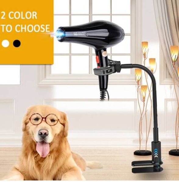 

2019 wholesales 360Â° adjustment pet hair dryer bracket lazy brackethair hair dryer shelf holder