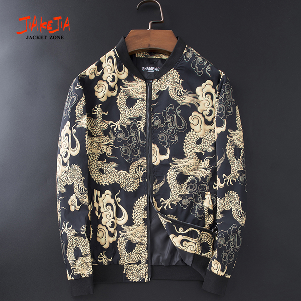 

2020 new spring/ autumn chinese style printing men jacket zipper man jacket hooded man coat szie m-5xl, Black;brown