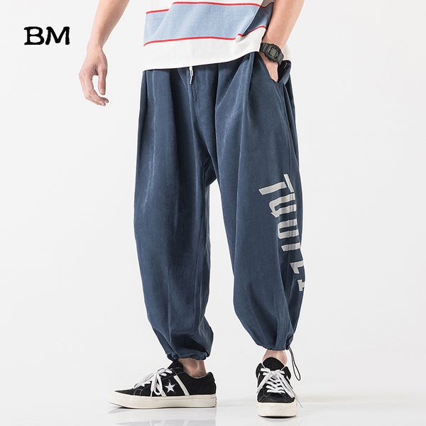 

men's pants 2021 summer thin casual men korean loose baggy joggers fashion nine-point running sports 5xl harem male, Black