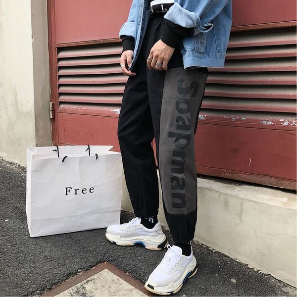 

spring new joggers pants men fashion contrast color casual sweatpants man streetwear hip hop loose elastic waist trousers male, Black