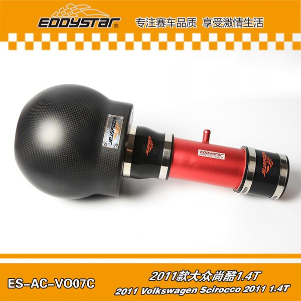

eddystar high flow carbon fiber air intake filter system with silicone & clamps for scirocco r line anno 2013 tsi 1.4