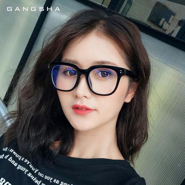 

gangsha fashion design women pchromic eyeglasses frame optical glasses frame retro computer glasses transparent 8025, Black