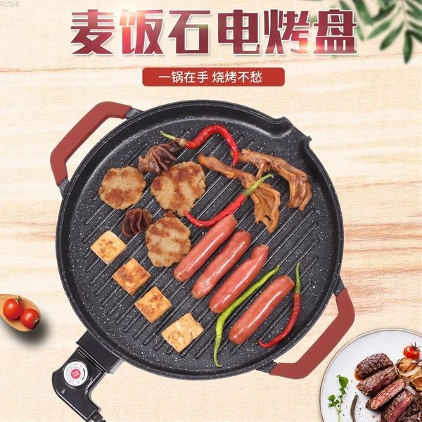 

camp kitchen domestic smokeless electric barbecue oven pan machine iron plate round bbq grill